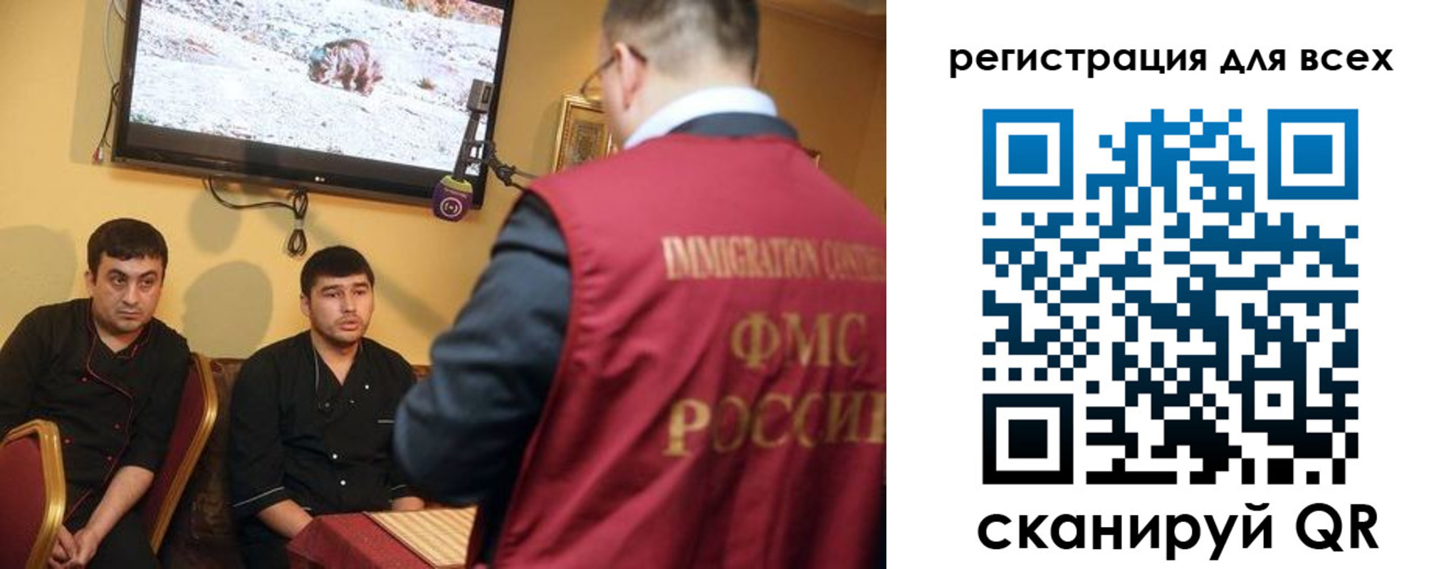 прописка ребенка в Новоуральске